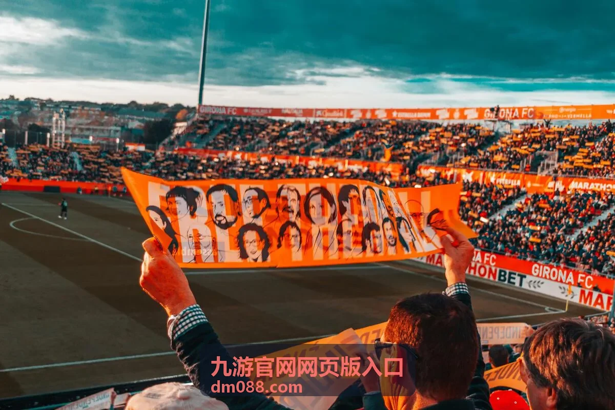 九游官网网页版入口热门专区竖屏封面
