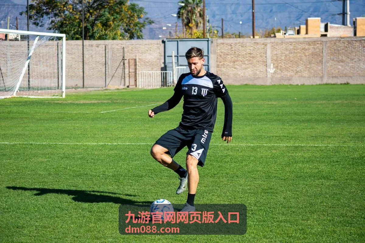 九游官网网页版入口角色扮演专区封面